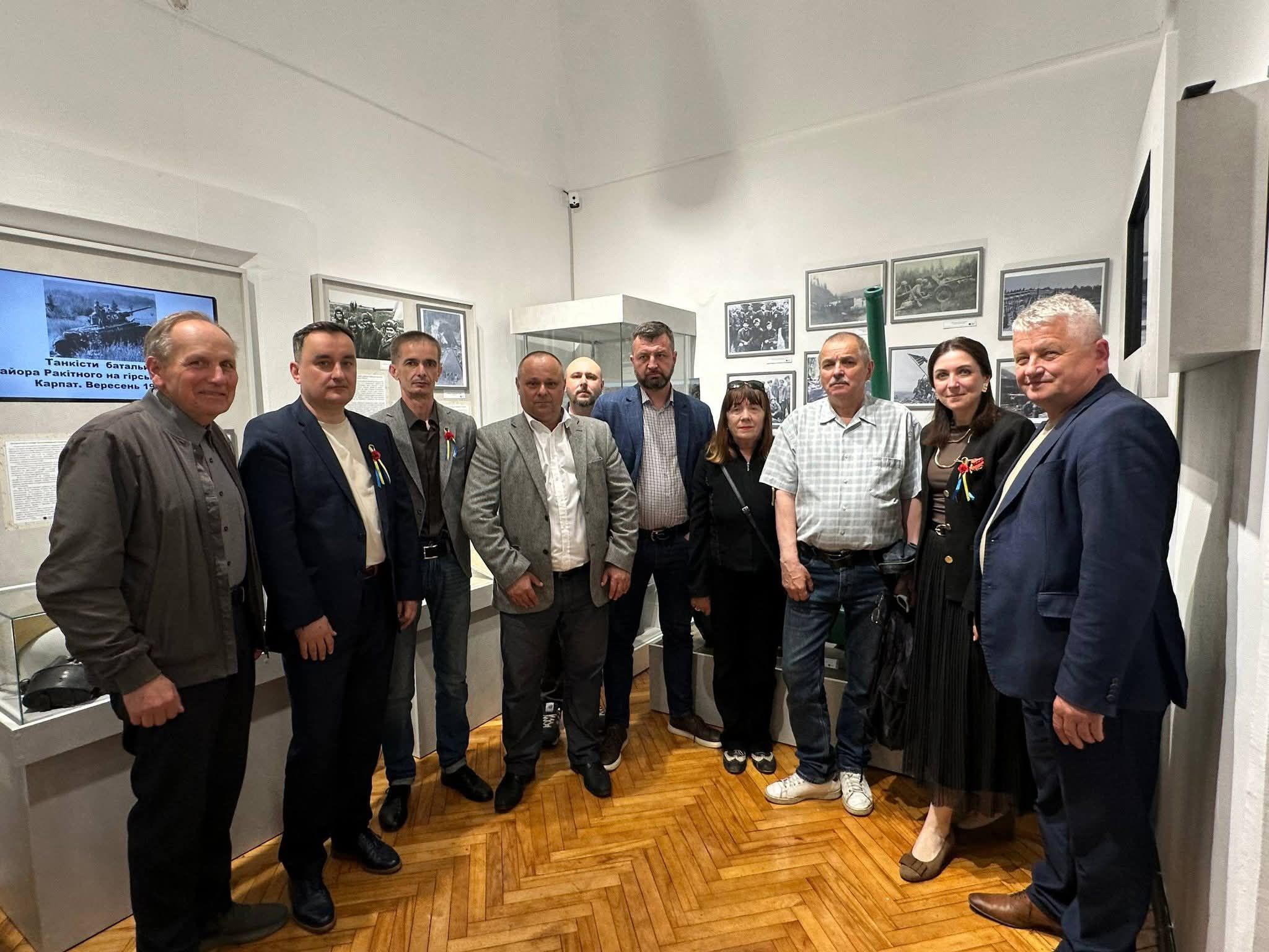 «Закарпаття у роки Другої світової війни. Від Карпатської до Закарпатської України»
