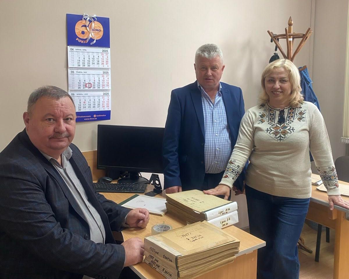 29 травня 2025 року проведено комплексну перевірку – роботи архівного відділу Мукачівської міської ради